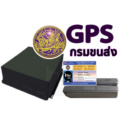 lnw G3 ฟรี Airtime 1 ปี